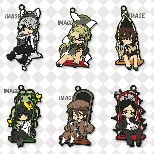グッズ: 文豪ストレイドッグス えふぉるめ キメっと! ラバー