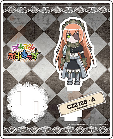 アニメ オーバーロード ぷれぷれぷれあですアクリルフィギュアコレクション シズ デルタ Kadokawa 在庫切れ