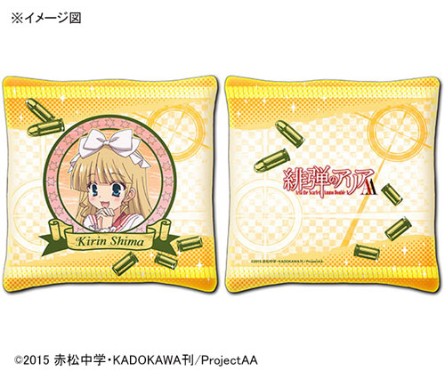 緋弾のアリアAA ミニクッション 島麒麟[GATE]《在庫切れ》