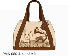 POCKET MONSTERS Sepia graffiti トートバッグ ミュージック[アヴェンジャーズ]《在庫切れ》