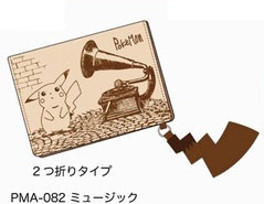 POCKET MONSTERS Sepia graffiti パスケース ミュージック[アヴェンジャーズ]《在庫切れ》