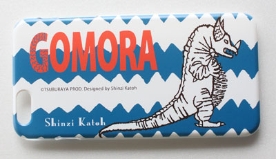 ウルトラマン iPhone 6 Plus ケース ゴモラ GOMORA[江戸川物産]《在庫切れ》