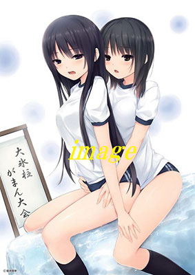 珈琲貴族/A2クリアポスター 大氷柱