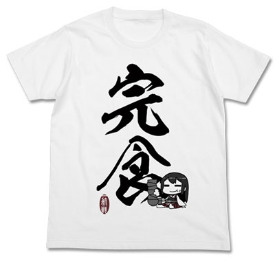 艦隊これくしょん -艦これ- 赤城の完食Tシャツ/ホワイト-XL（再販）[コスパ]《１２月予約》