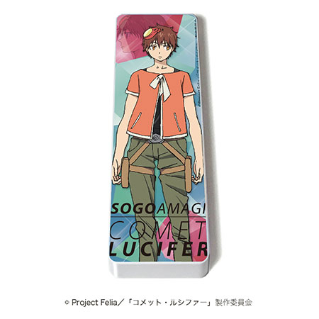 キャラチャージライト コメット ルシファー 02 ソウゴ アマギ A3 在庫切れ