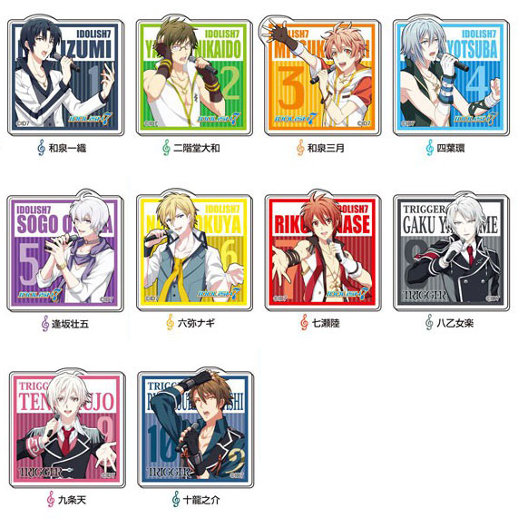 アクリルバッジ アイドリッシュセブン 10個入りBOX[バンダイ]《在庫切れ》