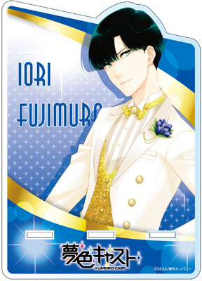 夢色キャスト アクリルスマホスタンド 藤村伊織[コンテンツシード]《在庫切れ》