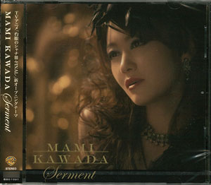 CD 川田まみ / Serment 通常盤 「灼眼のシャナIII」オープニングテーマ[ワーナー・ホーム・ビデオ]《在庫切れ》