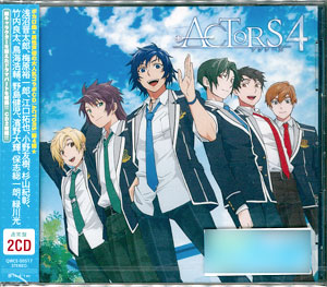 CD EXIT TUNES PRESENTS ACTORS4 通常盤 / 浅沼晋太郎、梅原裕一郎、江口拓也、小野友樹、鳥海浩輔 ほか[ポニーキャニオン]《在庫切れ》