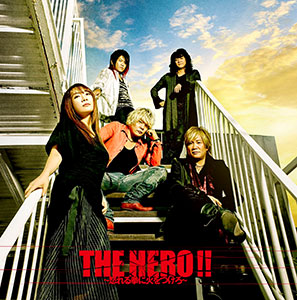 CD TVアニメ『ワンパンマン』OP主題歌 「THE HERO！！～怒れる拳に火をつけろ～」 アーティスト盤 DVD付 / JAM Project[ランティス]《在庫切れ》