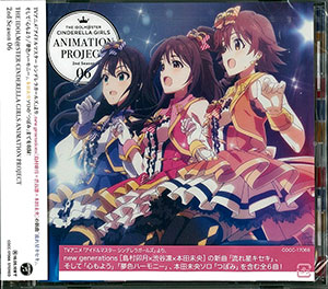 CD THE IDOLM＠STER CINDERELLA GIRLS ANIMATION PROJECT 2nd Season 06[日本コロムビア ]《在庫切れ》