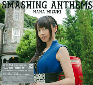 Cd 水樹奈々 Smashing Anthems 初回限定盤 Dvd付 キングレコード 在庫切れ