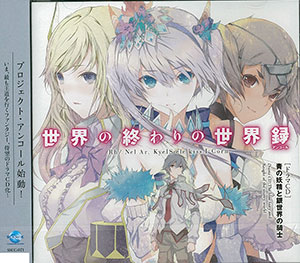 CD】妖精の戯れ リチャード・クレイダーマン | 妖精の戯れ | ビクター