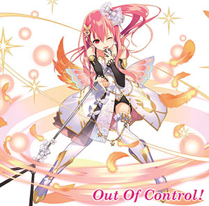 CD 乖離性ミリオンアーサー キャラクターソング Vol.4 / ベイリン (CV：芹澤優)[ランティス]《在庫切れ》