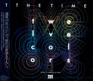 Cd The Time 12 Colors 15th Anniversary I Ve Girl S Compilation I Ve 在庫切れ