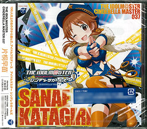 Cd The Idolm Ster アイドルマスター シンデレラマスター 037 片桐早苗 Cv 和氣あず未 日本コロムビア 在庫切れ
