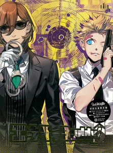 Cd うたの プリンスさまっ シアターシャイニング エヴリィbuddy 初回生産限定盤 寿嶺二 来栖翔 キングレコード 在庫切れ