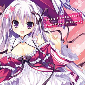 CD Electro.muster「Baby Fantastic！/Come Home！ Princess