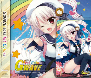 送料無料ライン対応ショップ限定キャンペーン CD 予約限定版B2タペストリー＆テレカ Colors 1st 2015 GWAVE ゲーム音楽