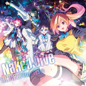 CD 『無彩限のファントム・ワールド』OP主題歌 「Naked Dive」 アニメ
