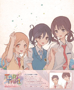 TARI TARI 2 (描き下ろし全6巻収納BOX付属・初回生産限定仕様) [Blu-