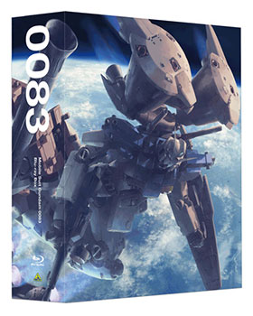 機動戦士ガンダム0083 Blu-ray BOX ブルーレイ Amazon.co.jp: 機動戦士ガンダム0083 Blu-ray Box : 堀川亮