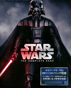 BD スター・ウォーズ コンプリート・サーガ ブルーレイコレクション 初回限定[20世紀 フォックス ホーム エンターテイメント ジャパン]《在庫切れ》