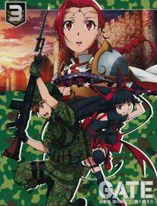「GATE 自衛隊 彼の地にて、斯く戦えり」 Vol.3 接触編III ＜初回生産限定版＞ [DVD] Amazon.co.jp: 「GATE 自衛隊 彼の地にて、斯く戦えり」 Vol.3