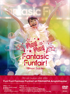 DVD　三森すずこ　Mimori Suzuko Live 2015　Fun!Fun!Fantasic Funfair!　初回新品