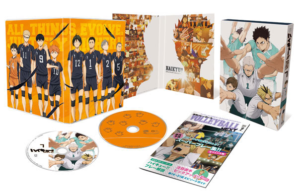 DVD ハイキュー！！セカンドシーズン vol.7 初回生産限定版[東宝