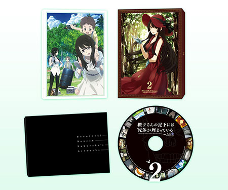 【特典】BD 櫻子さんの足下には死体が埋まっている Blu-ray限定版 第2巻[KADOKAWA]《在庫切れ》
