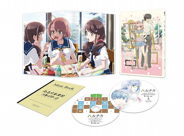 BD ハルチカ ～ハルタとチカは青春する～ Blu-ray限定版 第3巻[KADOKAWA]《在庫切れ》