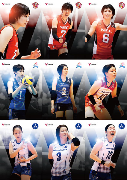 2015/16 V・プレミアリーグ 女子トレカ 12パック入りBOX[プロデュース 