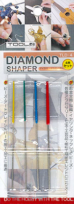 TLD-4 ダイヤモンド ラインヤスリ 4pcs[アイガーツール]《在庫切れ》