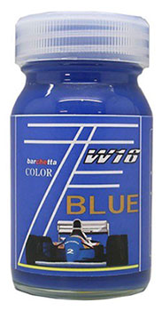 bc-023 FW16 BLUE 大瓶[バルケッタ]《在庫切れ》