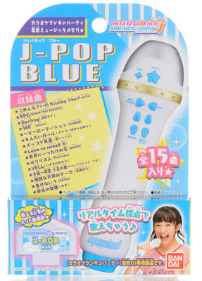 カラオケランキンパーティ 専用ミュージックメモリ J-POP BLUE