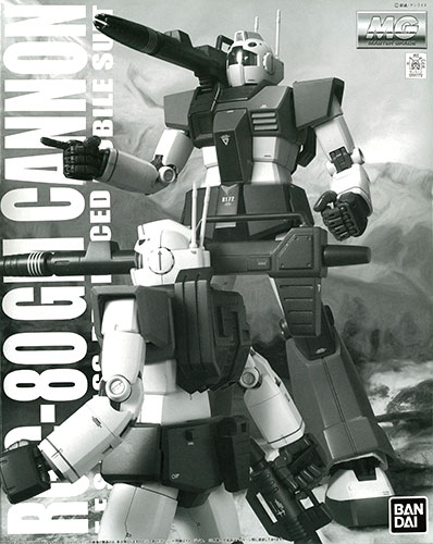 【中古】MG 1/100 RGC-80 ジム・キャノン（プレミアムバンダイ限定）[バンダイ]