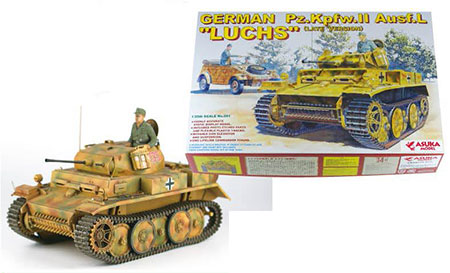 1/35 ドイツII号戦車 L型 ルクス 後期型 プラモデル（再販）[アスカモデル]《０１月予約》