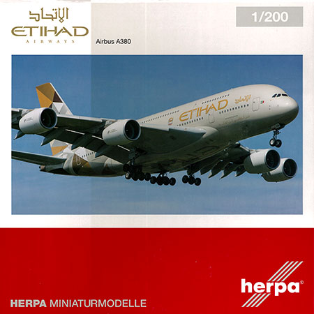 1/200 A380 エティハド航空 A6-APB 1/200 A380 エティハド航空 A6-APB[ヘルパウイングス]《在庫切れ》