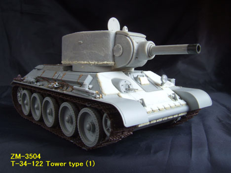 1/35 T-34-122砲塔セット[シタデル]《在庫切れ》