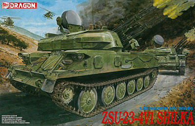 1/35 ソビエト軍 自走式高射機関砲 ZSU-23-4V1 シルカ プラモデル 