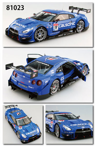 【買収】新品 1/18 CALSONIC IMPUL GT-R SUPER GT500 2014 Rd.2 Fuji Winner ② レーシングカー