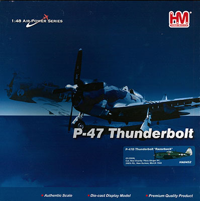 1/48 P-47D サンダーボルト “ニール・カービィ大佐機”[ホビーマスター 