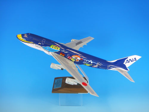 1/144 B747-400 JA8963 マリンジャンボ ソリッド(ギアなし)[全日空商事