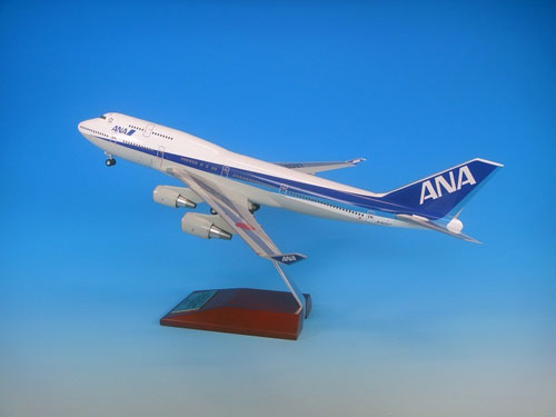 1/200 B747-400 JA8097[全日空商事]《在庫切れ》 