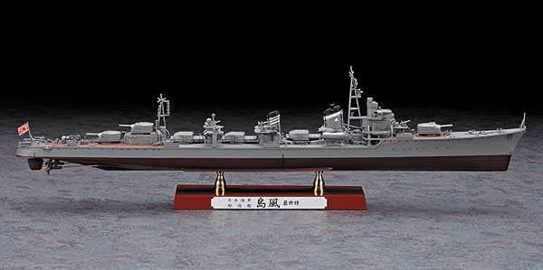 1/350 日本海軍 駆逐艦 島風“最終時” プラモデル[ハセガワ]《在庫切れ》