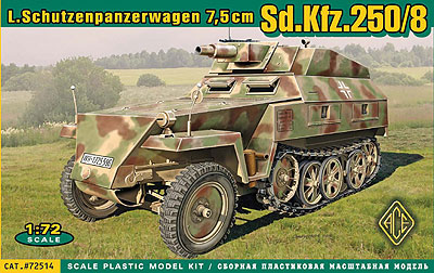 1/72 独・Sd.kfz.250/8ノイ7.5cm砲火力支援車 プラモデル[ACE]《在庫切れ》