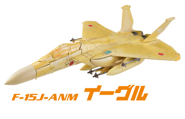 技MIX 技GAF01 1/144 ガーリーエアフォース F-15J イーグル プラモデル[トミーテック]《在庫切れ》