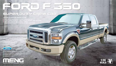 1/35 フォード F-350 スーパーデューティ クルーキャブ プラモデル 