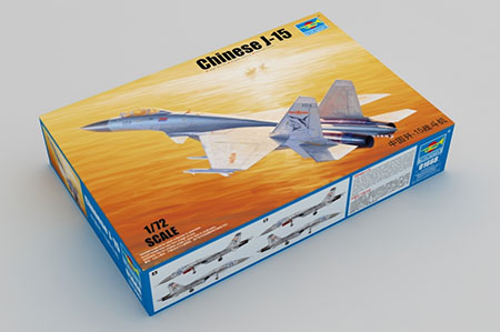 1/72 中国軍 J-15 艦上戦闘機 プラモデル[トランペッターモデル]《在庫切れ》